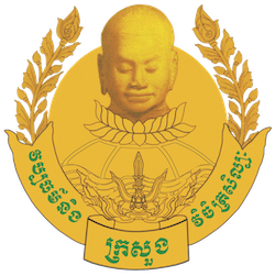 Ministry of Culture and Fine Arts