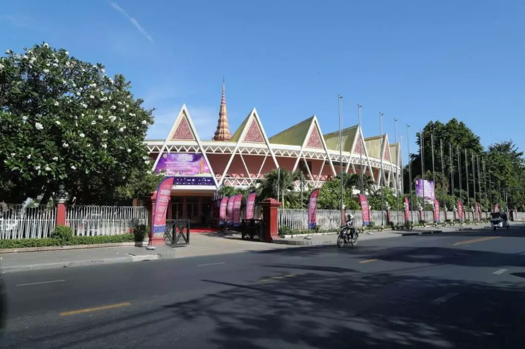 The Organization of the 3rd Cambodia-Asia Film Festival 2025