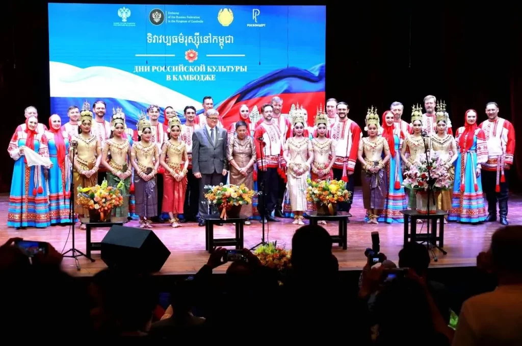 The Russian Culture Day 2026 in Cambodia, held as part of the celebrations for the 70th anniversary of the establishment of Cambodia-Russia diplomatic relations, was organized in Phnom Penh