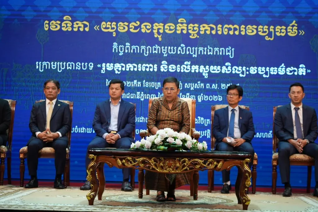 Preserving Cultural Arts and National Identity is the Duty of Every Khmer Individual; It Is a Task That Must Be Done Attentively and Regularly, and Must Be Passed On to Future Generations