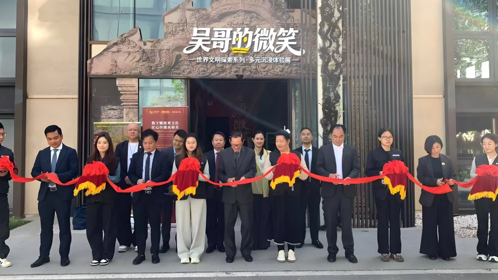 H.E. Som Sokun, Secretary of State of the Ministry of Culture and Fine Arts, Leads a Delegation to the Opening Ceremony of the “Smile of Angkor” Exhibition in Beijing, People’s Republic of China