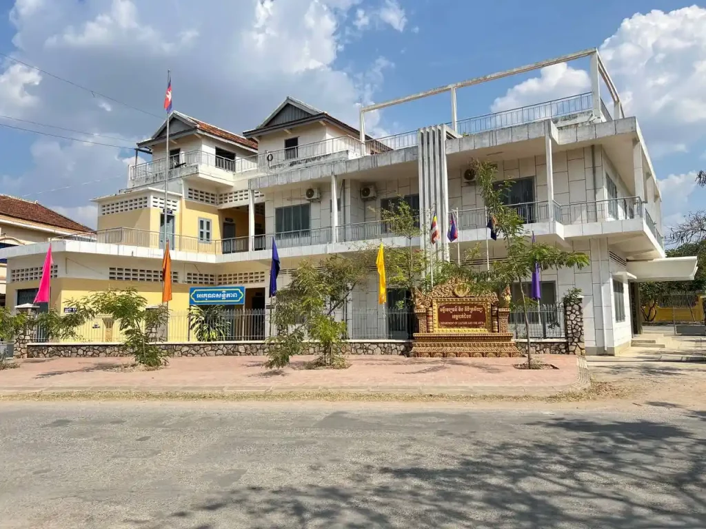 មន្ទីរវប្បធម៌ និងវិចិត្រសិល្បៈខេត្តបាត់ដំបង