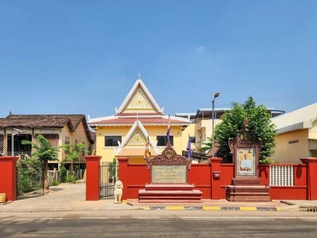 មន្ទីរវប្បធម៌ និងវិចិត្រសិល្បៈខេត្តពោធិ៍សាត់