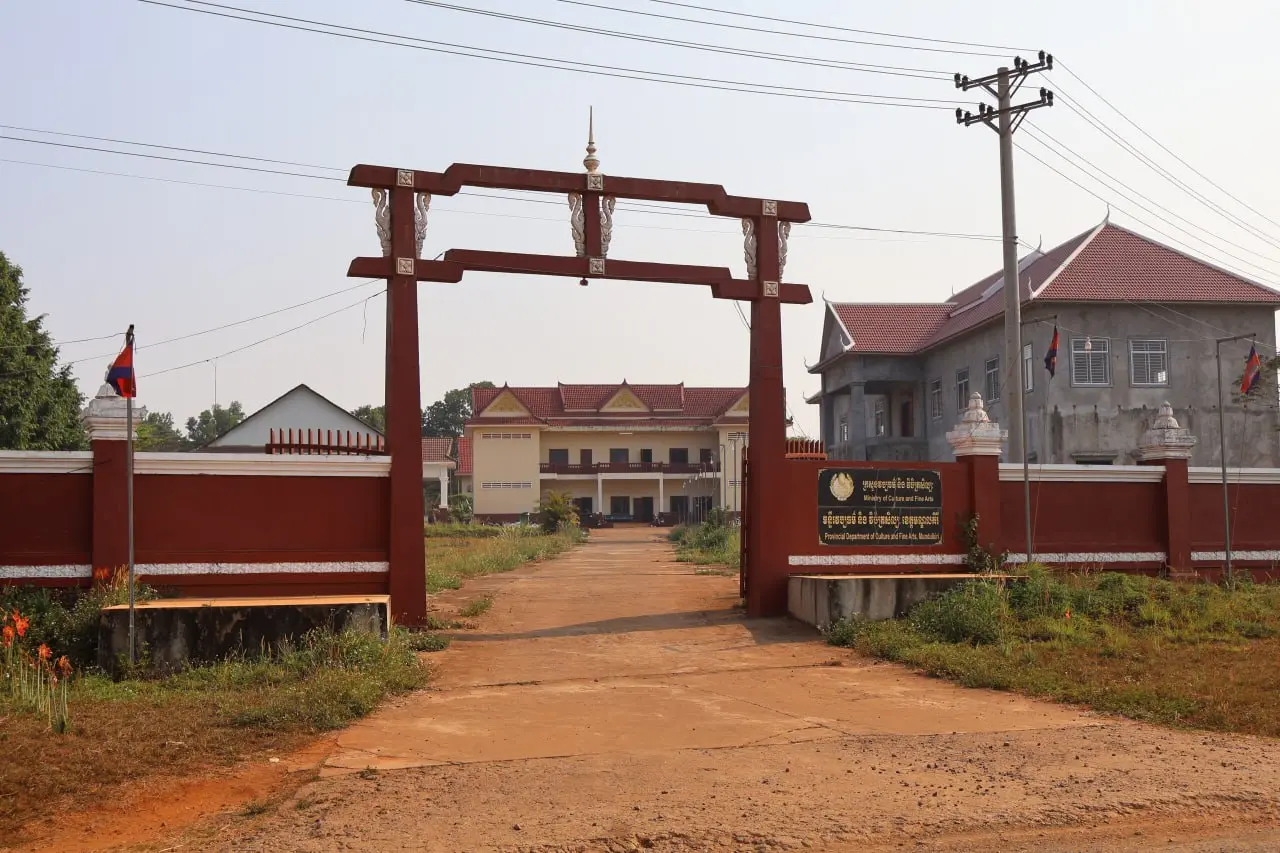 មន្ទីរវប្បធម៌ និងវិចិត្រសិល្បៈខេត្តមណ្ឌលគិរី