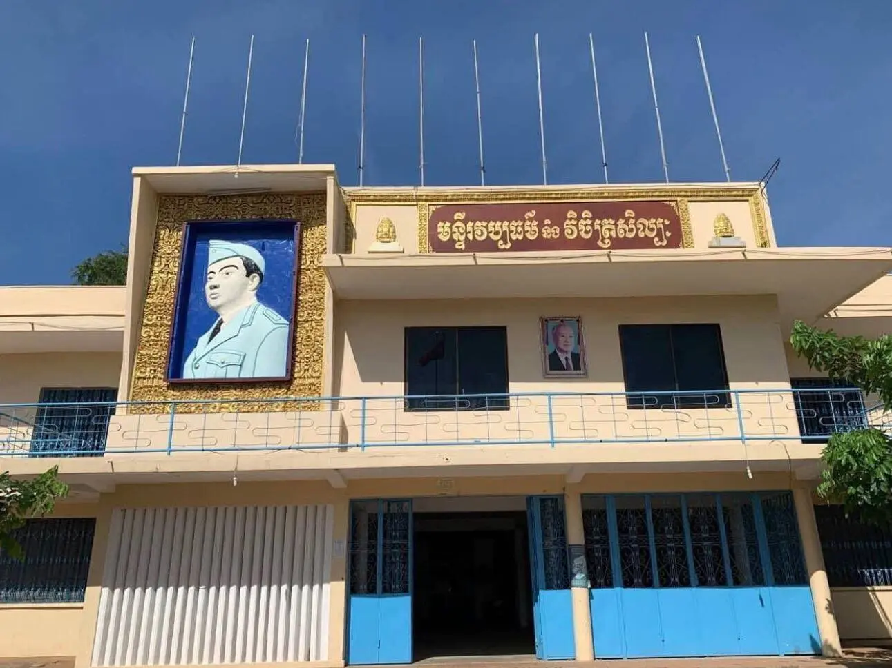 មន្ទីរវប្បធម៌ និងវិចិត្រសិល្បៈ ខេត្តកំពង់ចាម