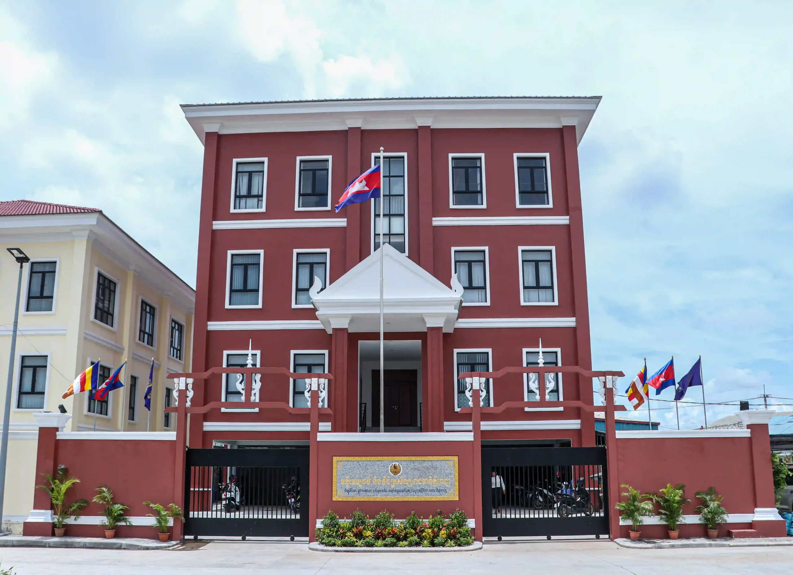 មន្ទីរវប្បធម៌ និងវិចិត្រសិល្បៈរាជធានីភ្នំពេញ