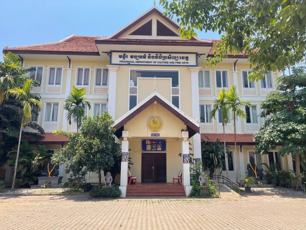 មន្ទីរវប្បធម៌ និងវិចិត្រសិល្បៈខេត្តសៀមរាប
