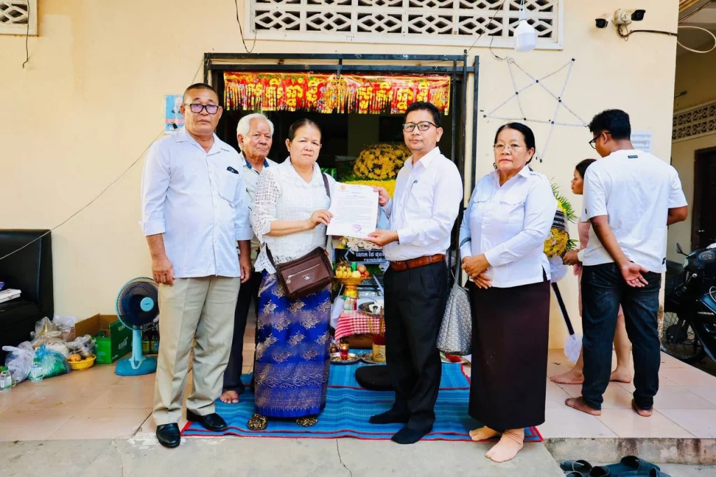 Letter of Condolences to Ms. Som Sokanchana and her family
