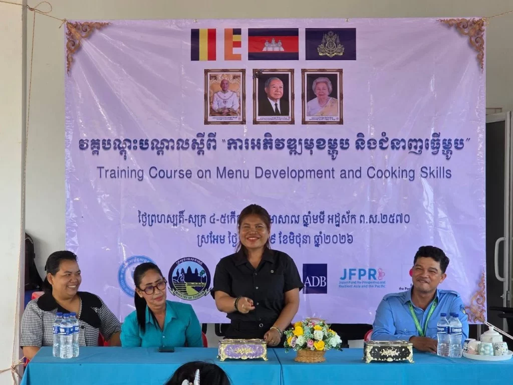 The National Authority for Preah Vihear Coordinates Coffee Brewing and Food Development Training for the O’Svay Dam Eco-Tourism Community Members