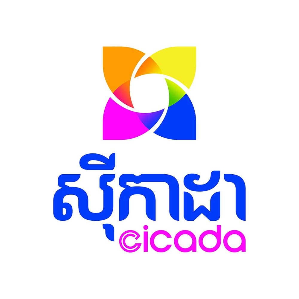 Creative Industries of Cambodia Association for Development and Advocacy (CICADA)