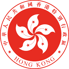 Home Affairs Bureau of the Government of the Hong Kong Special Administrative Region of the People’s Republic of China (currently reorganized as the Home and Youth Affairs Bureau)