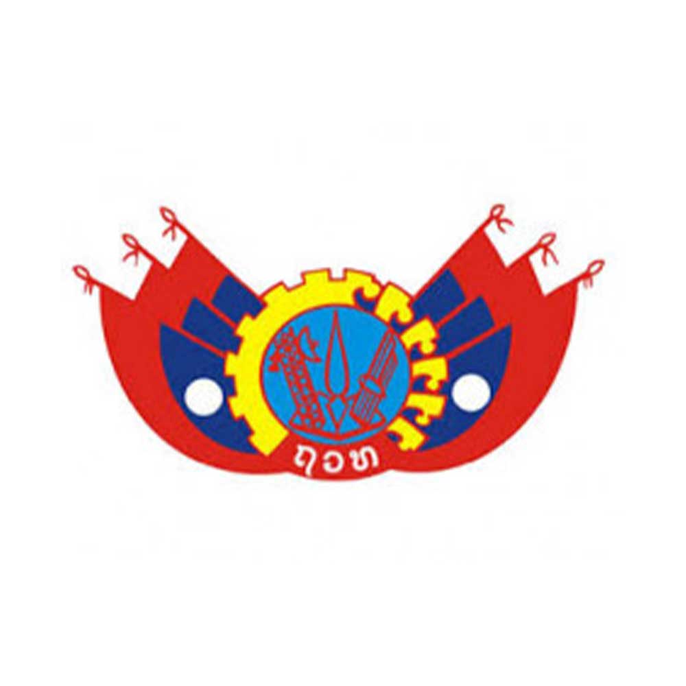 Ministry of Information, Culture and Tourism of the Lao People’s Democratic Republic