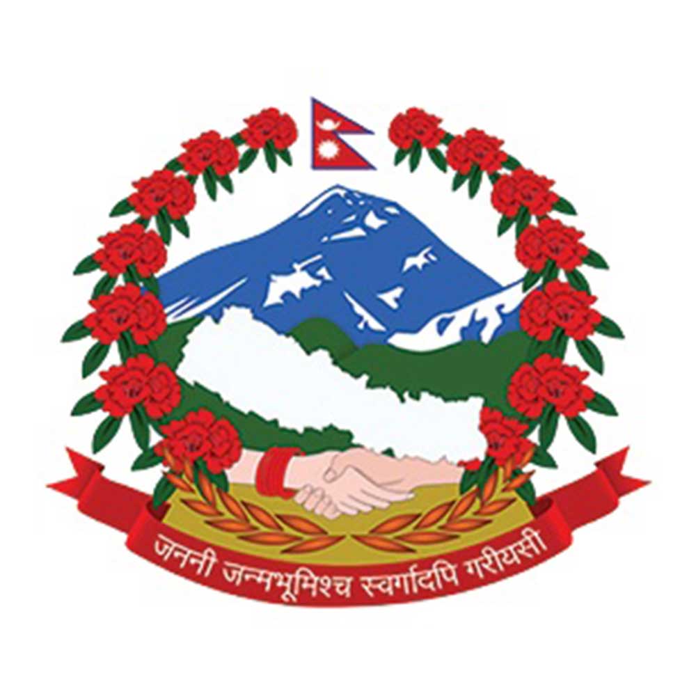 Ministry of Culture, Tourism and Civil Aviation of the Federal Democratic Republic of Nepal