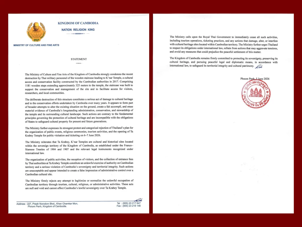 The Ministry of Culture and Fine Arts issued a statement, summarized as follows: