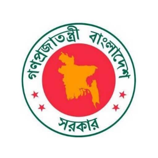 Ministry of Cultural Affairs of the People’s Republic of Bangladesh