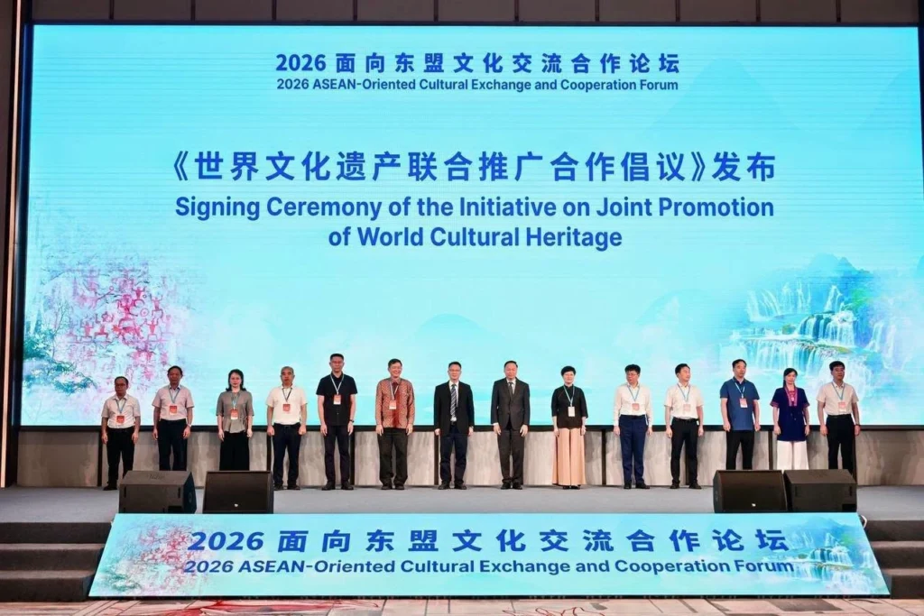 H.E. Hab Touch, Permanent Secretary of State of the Ministry of Culture and Fine Arts, attended the ” 2026 ASEAN Culture Cooperation and Exchange Forum ” held in Chongzuo City, Guangxi Zhuang Autonomous Region of the People’s Republic of China, taking place from July 13 to 16, 2026.