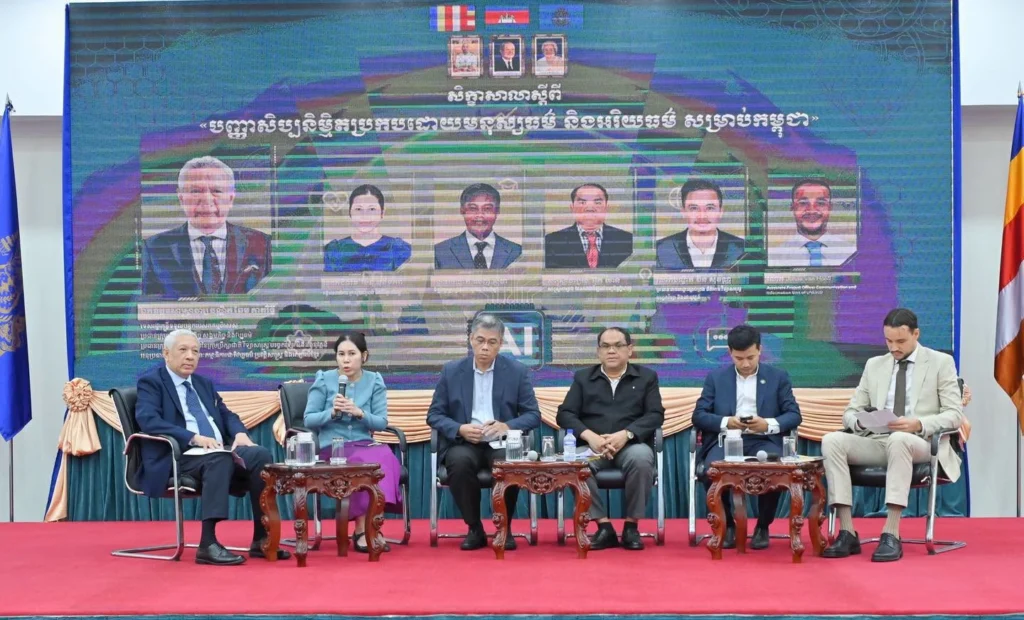 Her Excellency Pen Munimakara, Representative of the Ministry of Culture and Fine Arts, Attended as a Speaker at the Seminar on “Humane and Civilized Artificial Intelligence for Cambodia”