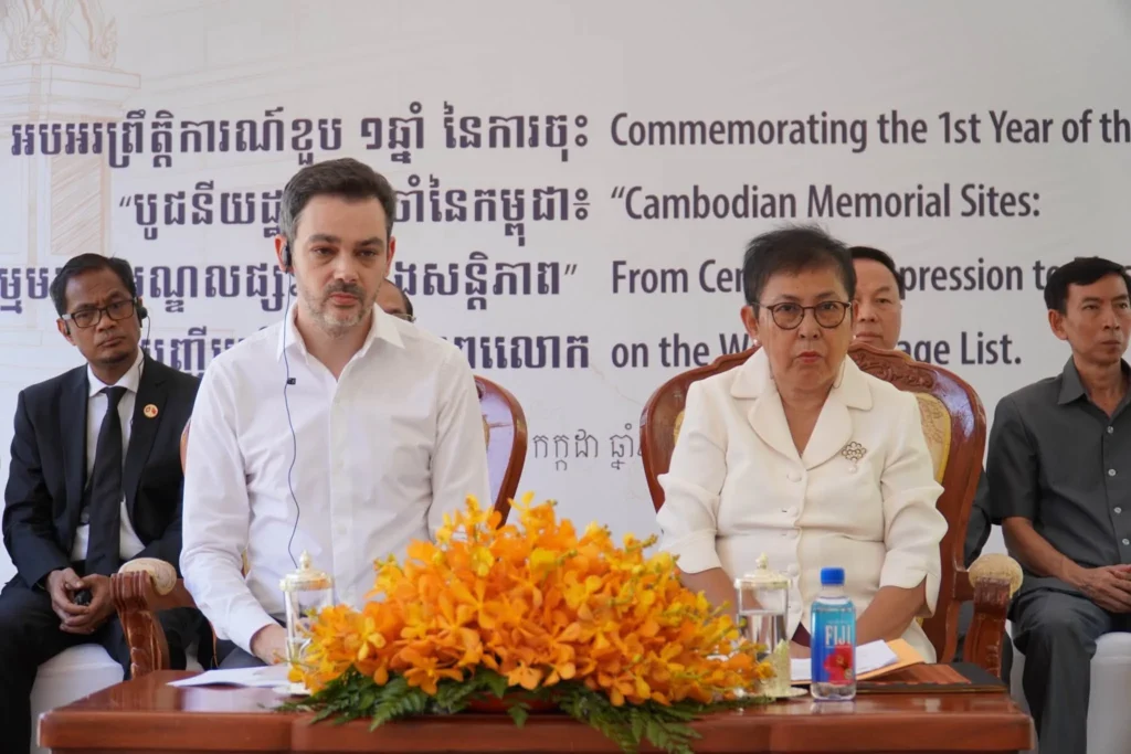 Celebrating the 1st Anniversary of the Inscription of “Memory Sites of Cambodia: From Places of Crime to Centres of Reconciliation and Peace” on the World Heritage List, Comprising: the Former M-13 Prison, Tuol Sleng Genocide Museum (S-21), and Choeung Ek Genocidal Centre