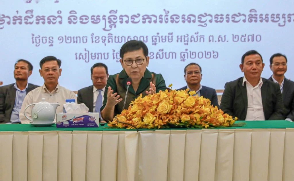 APSARA National Authority Holds Appointment Ceremony for 65 Office Chiefs and Deputy Office Chiefs