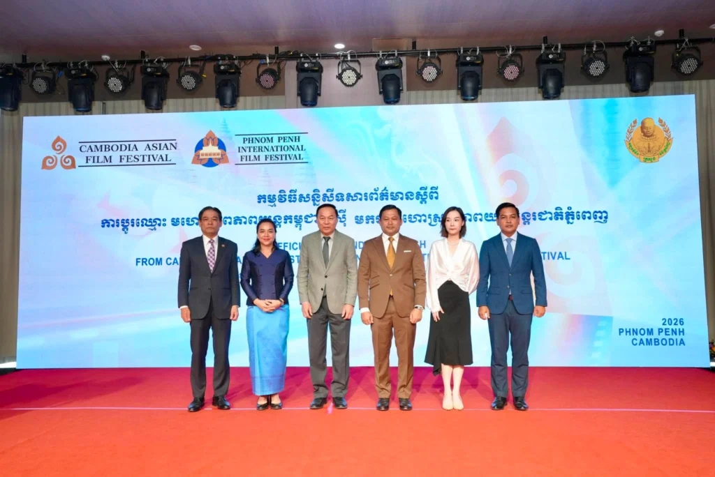 Cambodia Asian Film Festival (CAFF) Officially Becomes the Phnom Penh International Film Festival (PPIFF)