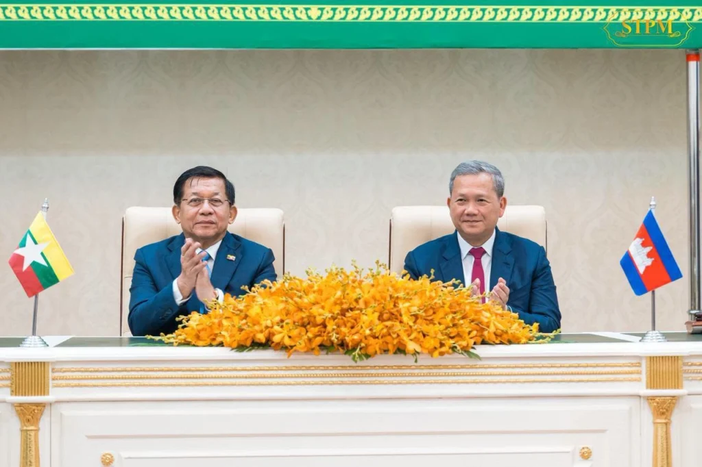 Amendment to the Agreement on Cultural Cooperation Between the Ministry of Culture and Fine Arts of the Royal Government of Cambodia and the Ministry of Culture, Hotels, and Tourism of the Government of the Republic of the Union of Myanmar