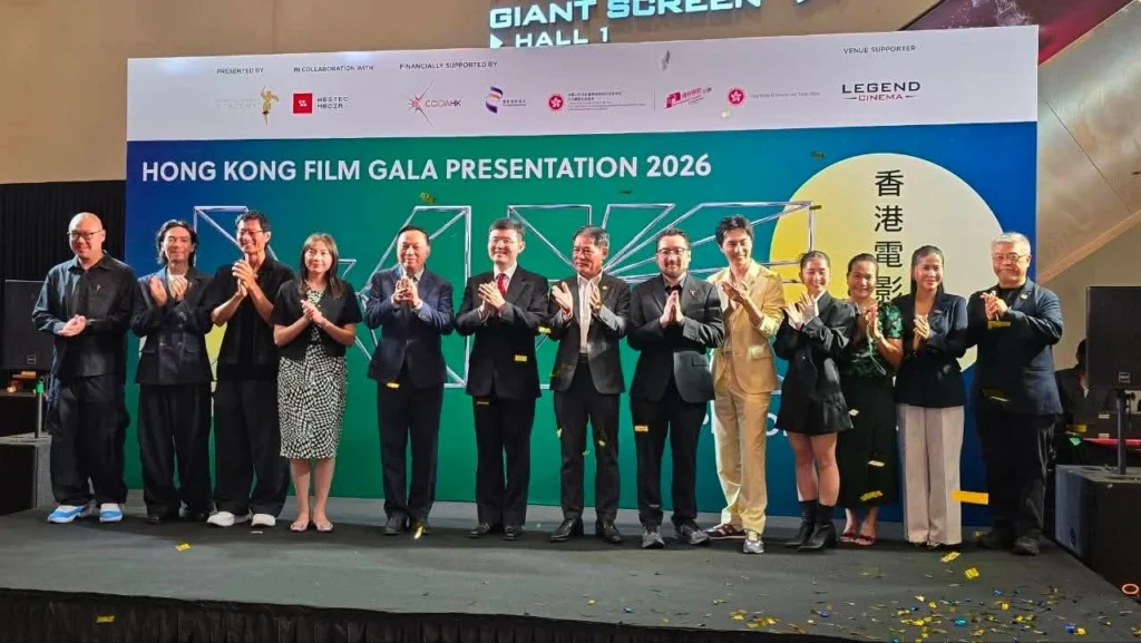 His Excellency Hab Touch Presides over Hong Kong Film Promotion Event in Cambodia