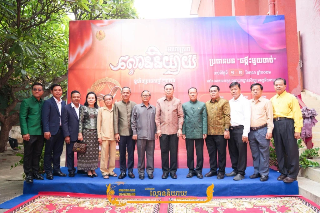 Opening event of the “National Spoken Theater Festival 2026”