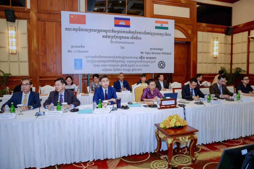 Press release results of the 11th Technical Session of the International Coordinating Committee for Preah Vihear (ICC-Preah Vihear)​ September 30, 2026