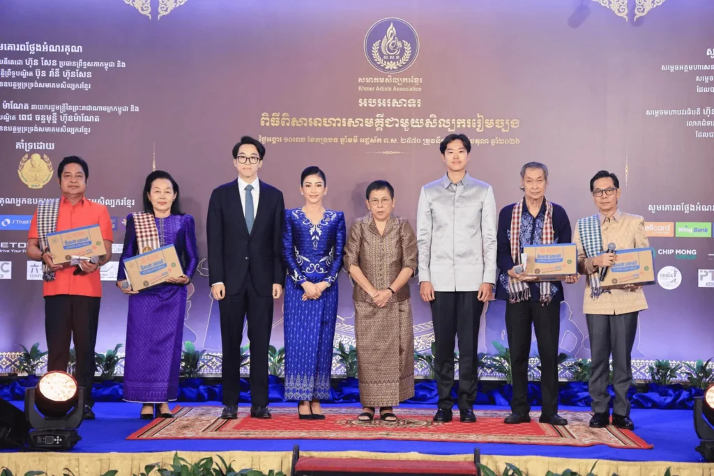 Her Excellency Academician Phoeurng Sackona attends a solidarity dinner with senior artists.