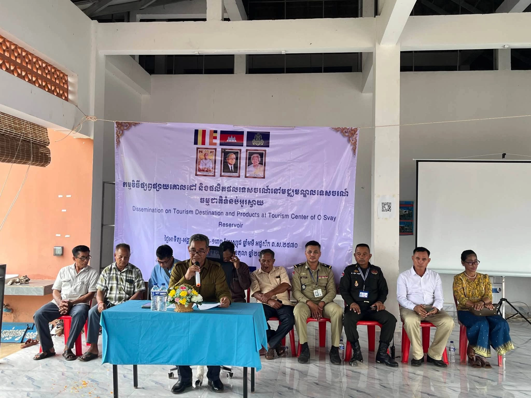 អាជ្ញាធរជាតិព្រះវិហារសហការសម្របសម្រួលកម្មវិធីផ្សព្វផ្សាយគោលដៅ និងផលិតផលទេសចរណ៍សហគមន៍ ក្នុងភូមិធម្មជាតិសម្តេចតេជោហ៊ុនសែន