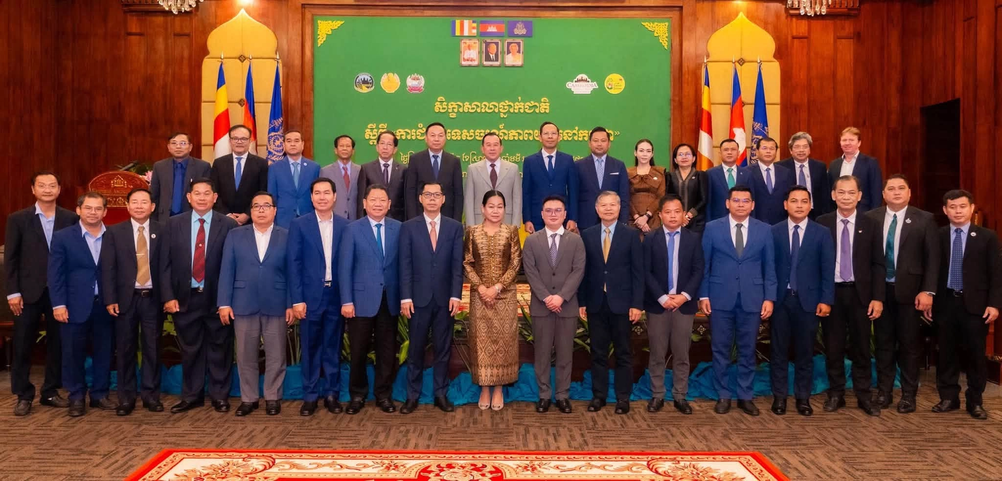 ឯកឧត្ដម ហាប់ ទូច រដ្ឋលេខាធិការប្រចាំការ តំណាងដ៏ខ្ពង់ខ្ពស់លោកជំទាវបណ្ឌិតសភាចារ្យរដ្ឋមន្ត្រីក្រសួងវប្បធម៌និងវិចិត្រសិល្បៈ អញ្ជើញចូលរួមសិក្ខាសាលាថ្នាក់ជាតិ ស្តីពីការជំរុញទេសចរណ៍ភាពយន្តនៅកម្ពុជា